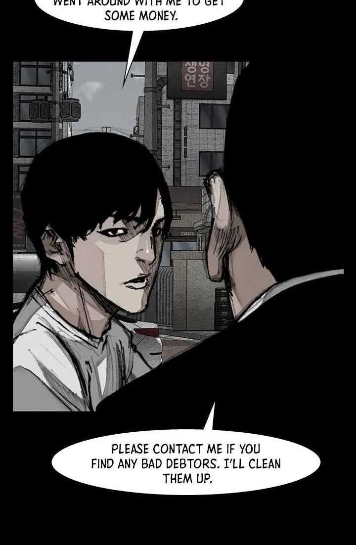 Dokgo 3 - Page 20