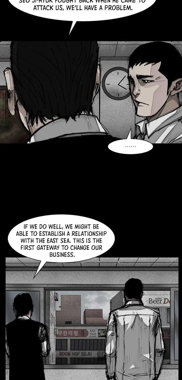 Dokgo 3 - Page 36