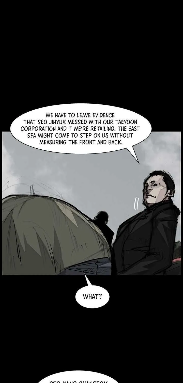 Dokgo 3 - Page 37