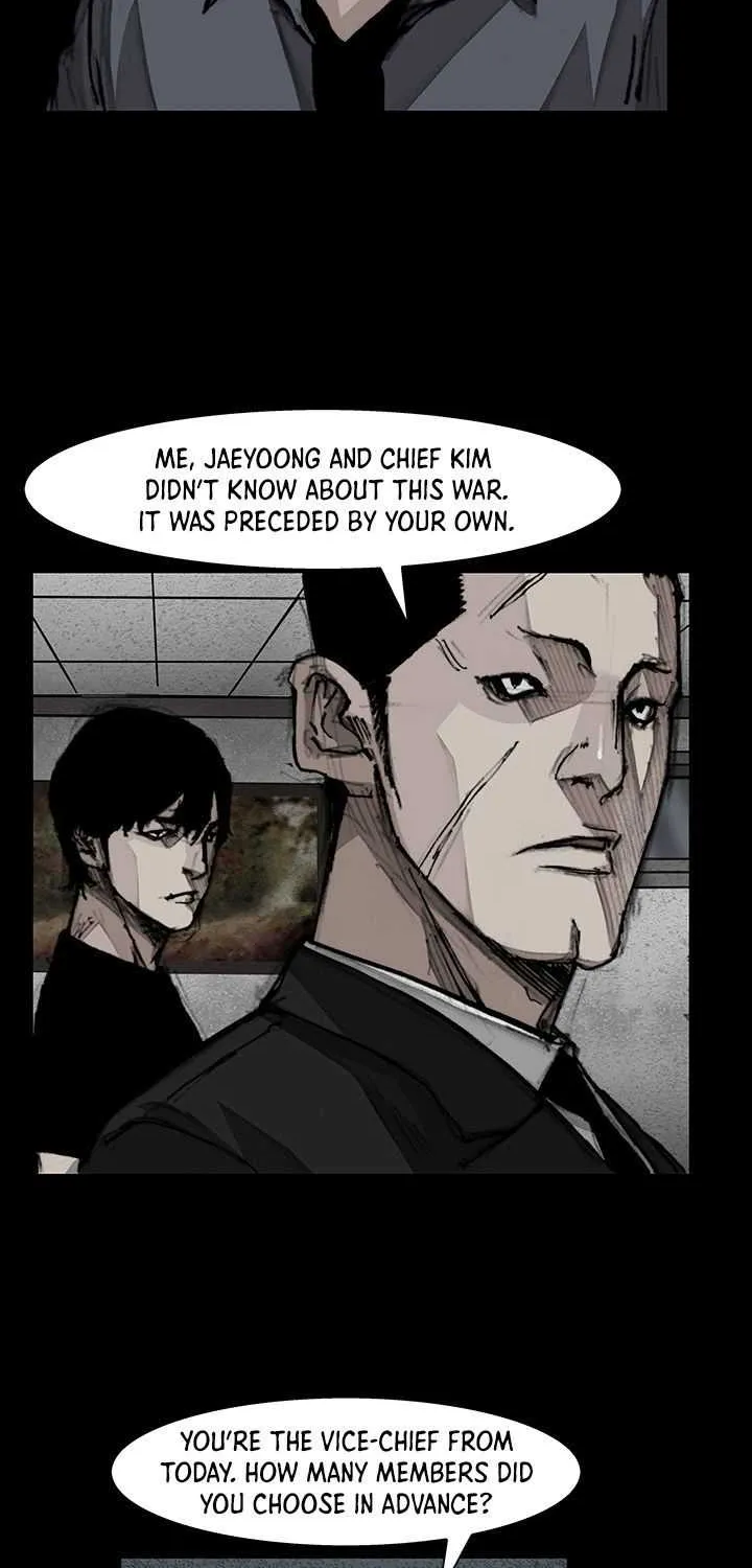 Dokgo 3 - Page 25