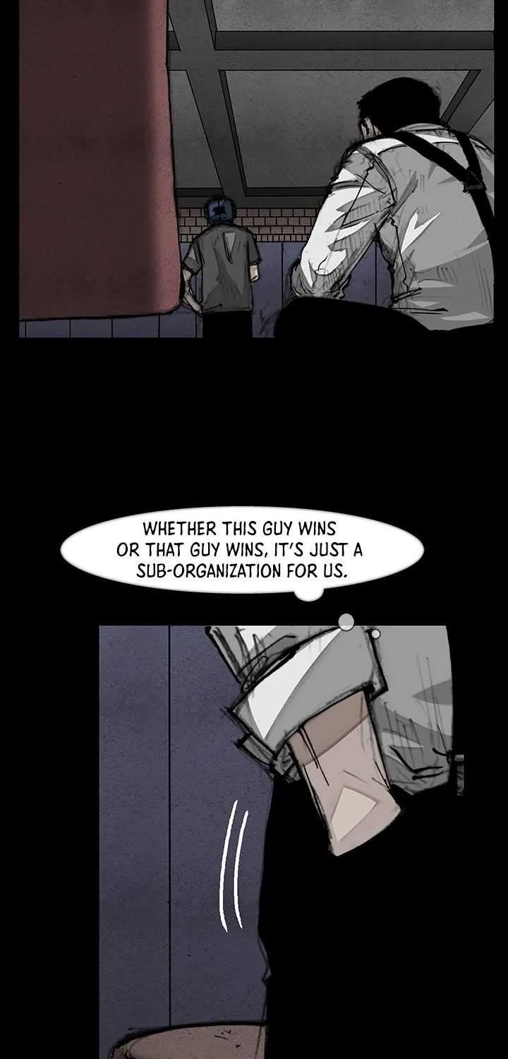 Dokgo 3 - Page 57