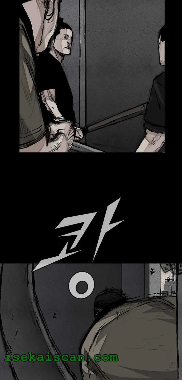 Dokgo 3 - Page 66