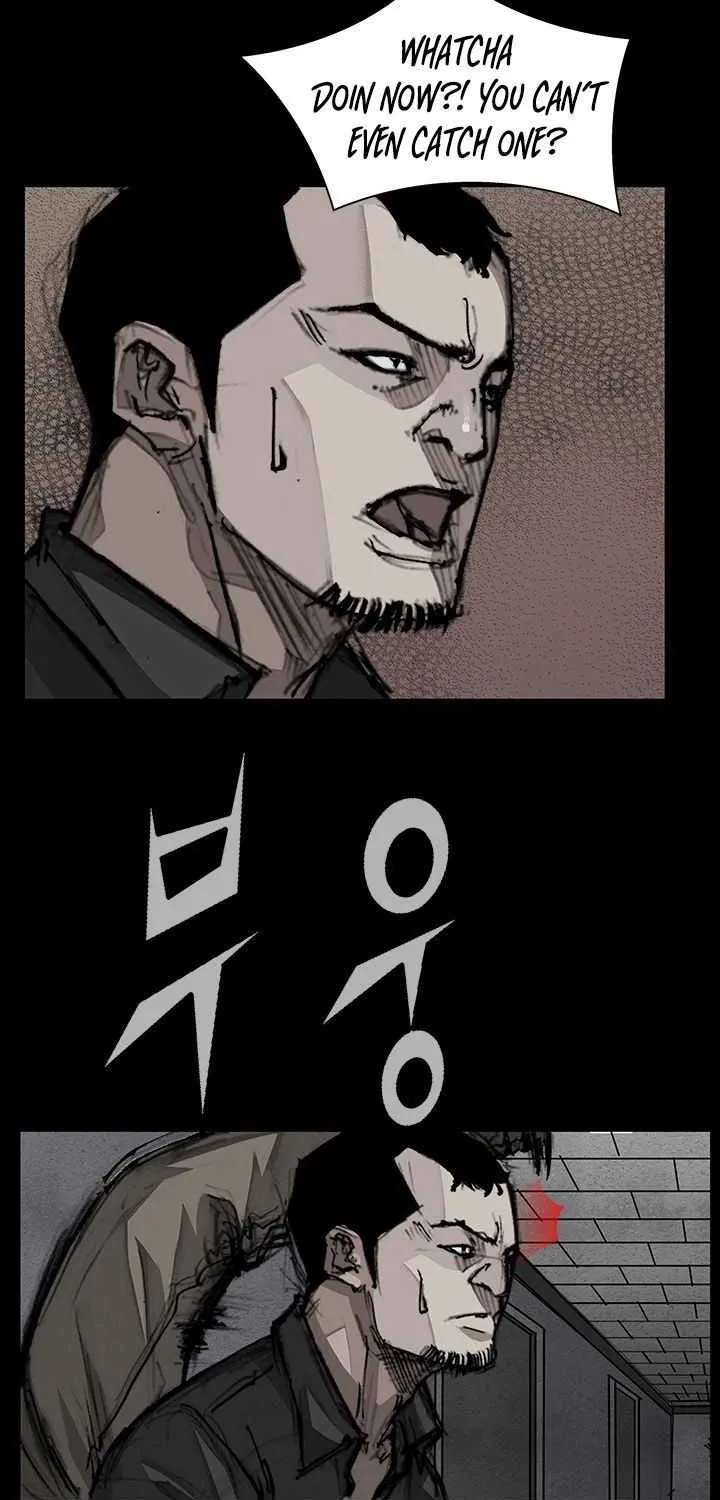 Dokgo 3 - Page 28