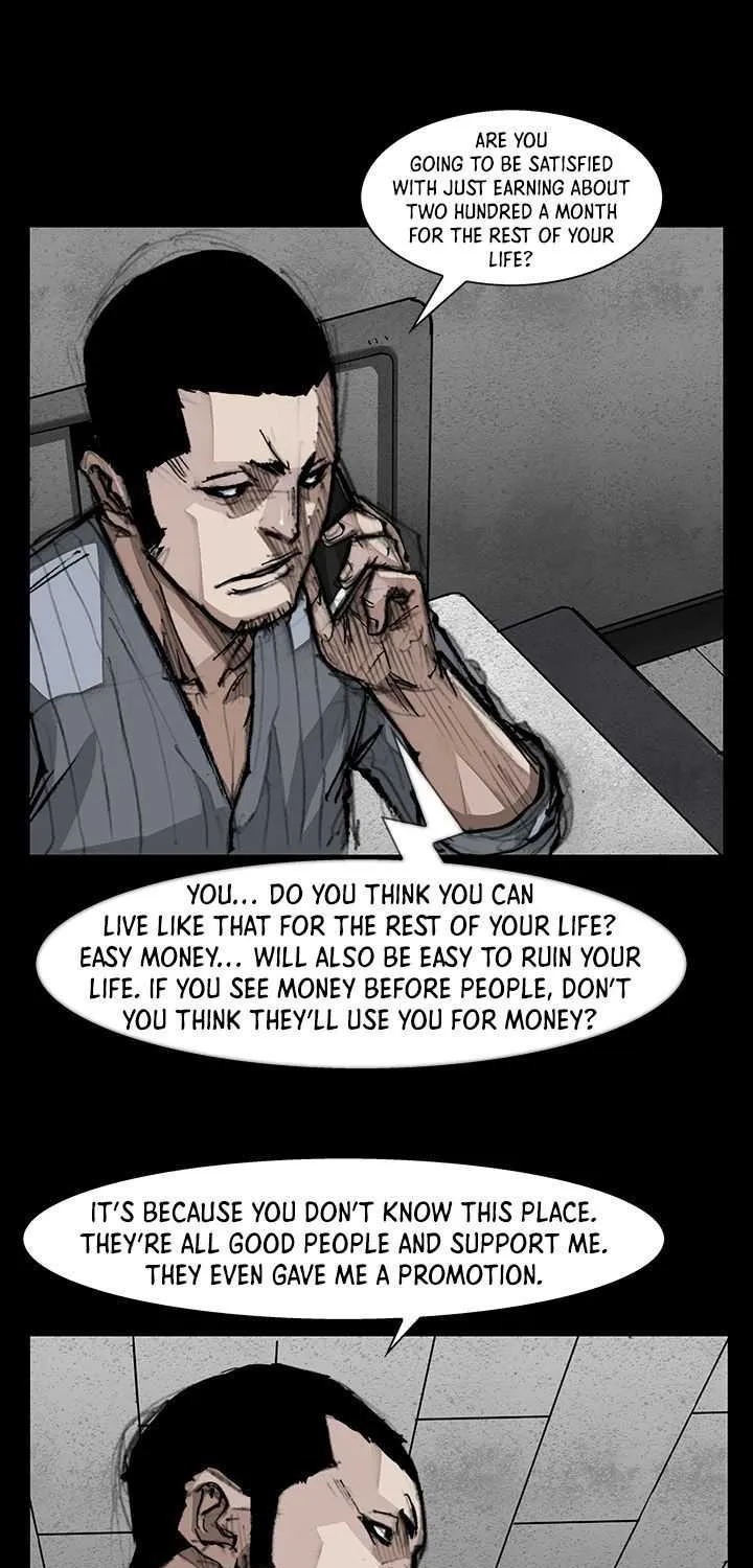 Dokgo 3 - Page 26