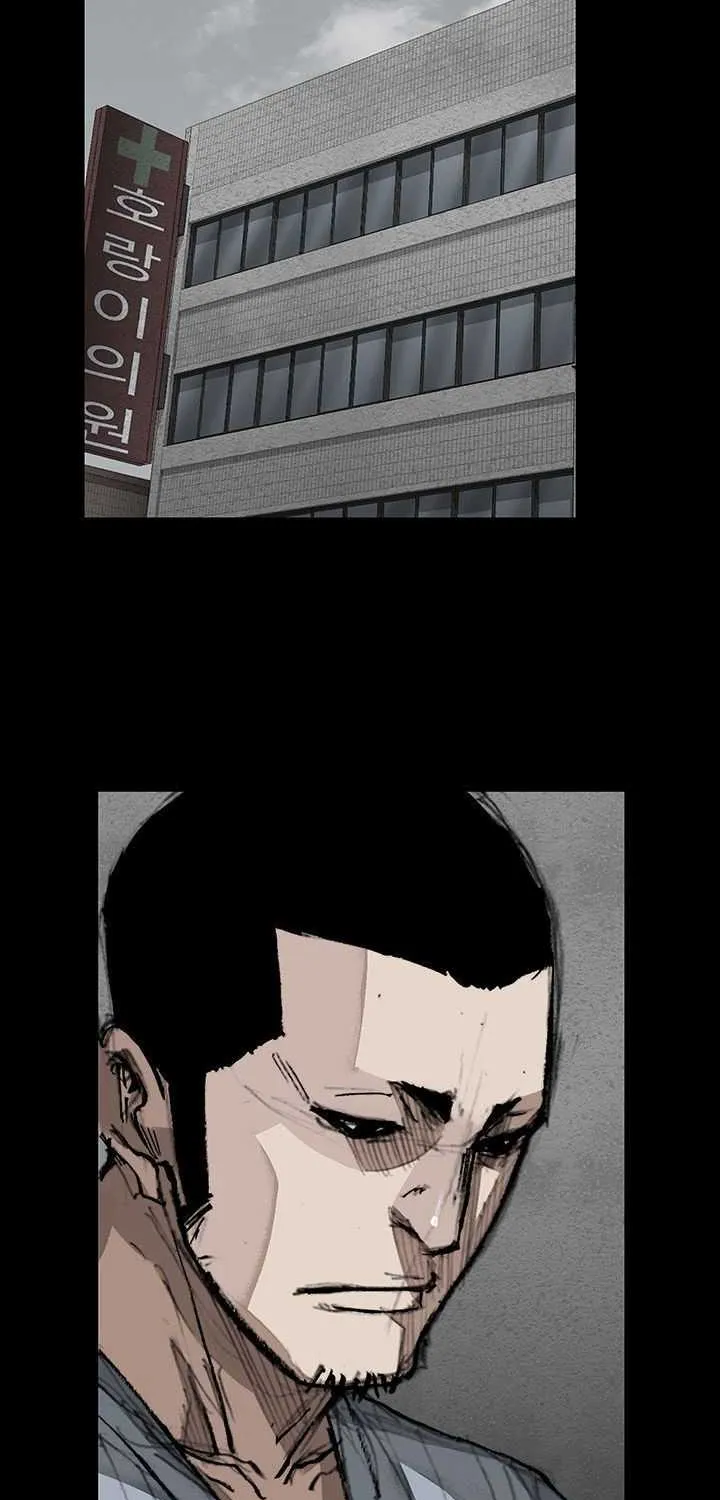 Dokgo 3 - Page 6