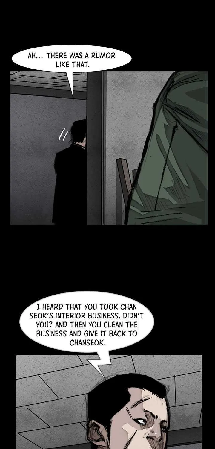 Dokgo 3 - Page 14