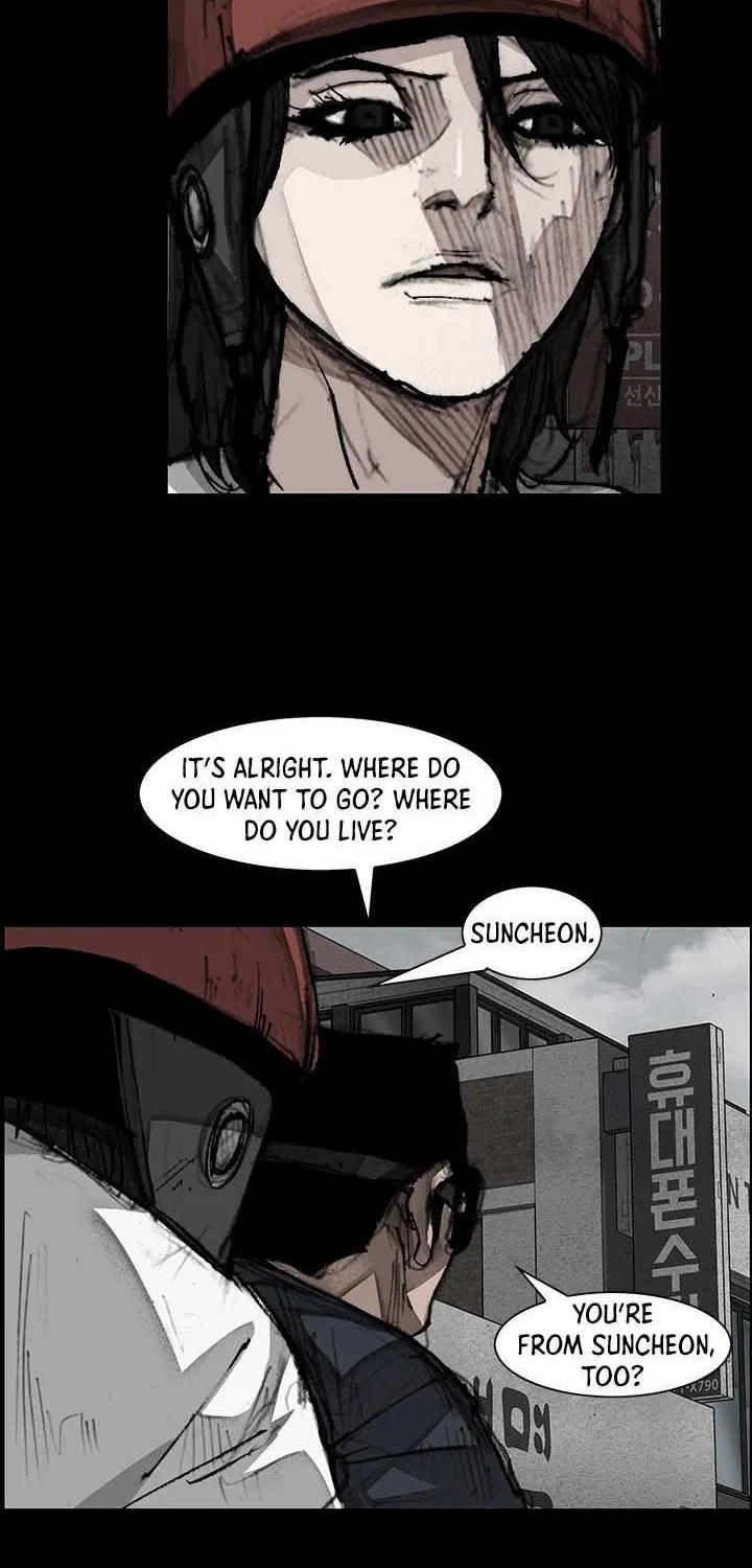 Dokgo 3 - Page 48