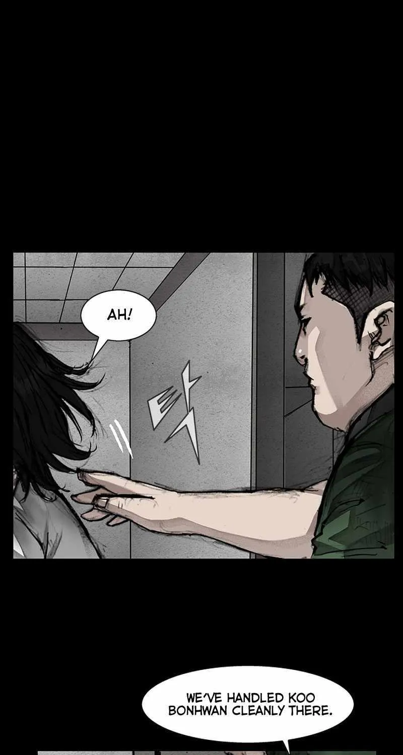 Dokgo 3 - Page 15