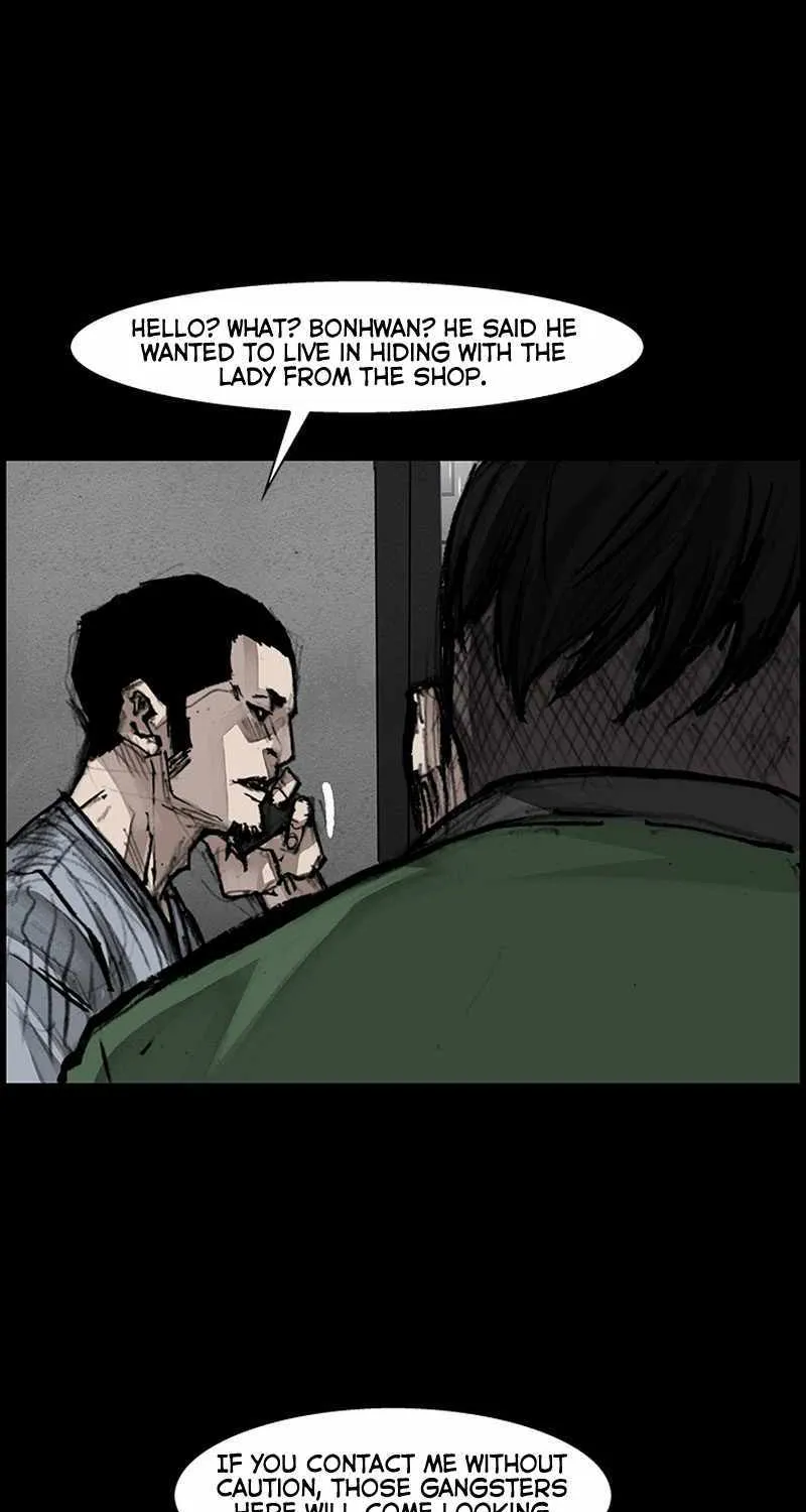 Dokgo 3 - Page 49