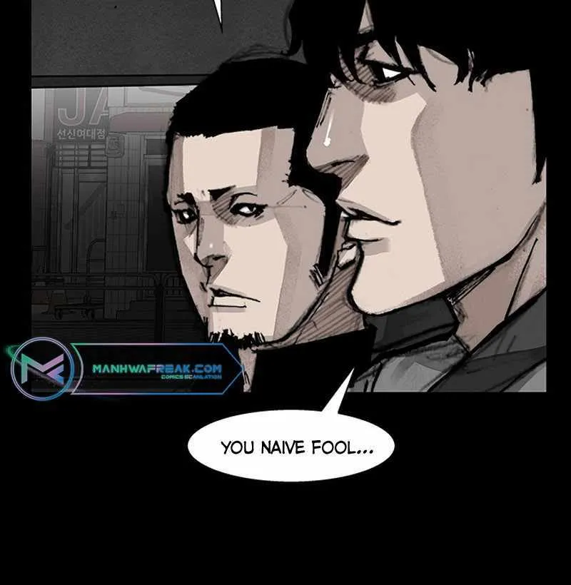 Dokgo 3 - Page 13