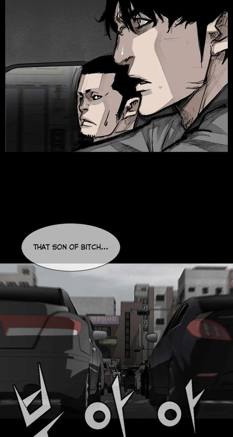 Dokgo 3 - Page 17