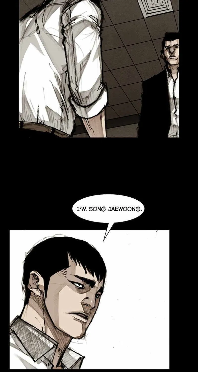 Dokgo 3 - Page 57