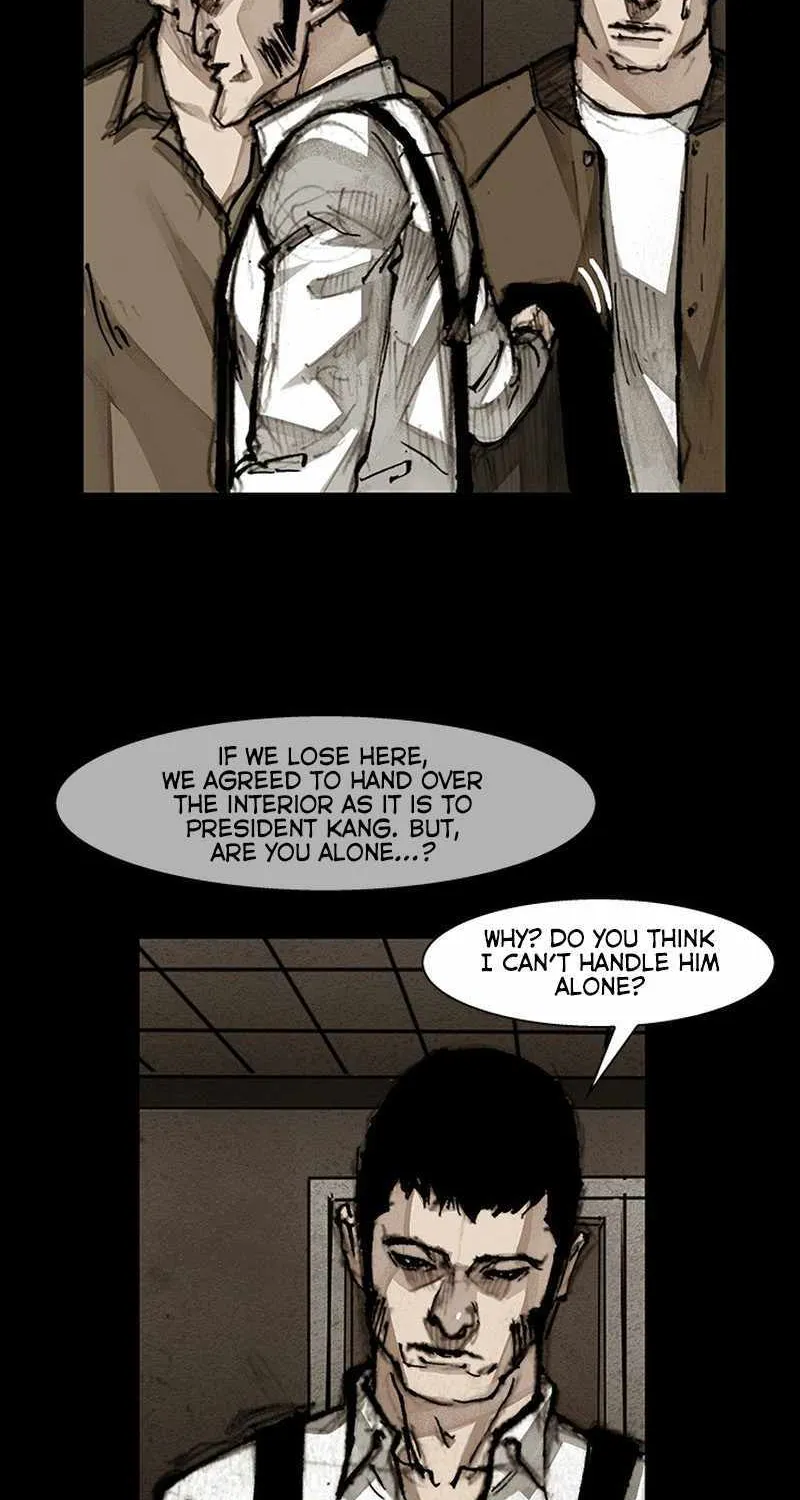 Dokgo 3 - Page 59