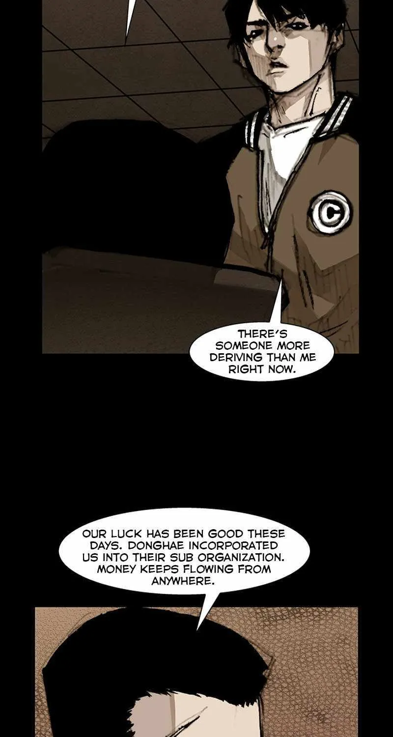 Dokgo 3 - Page 57