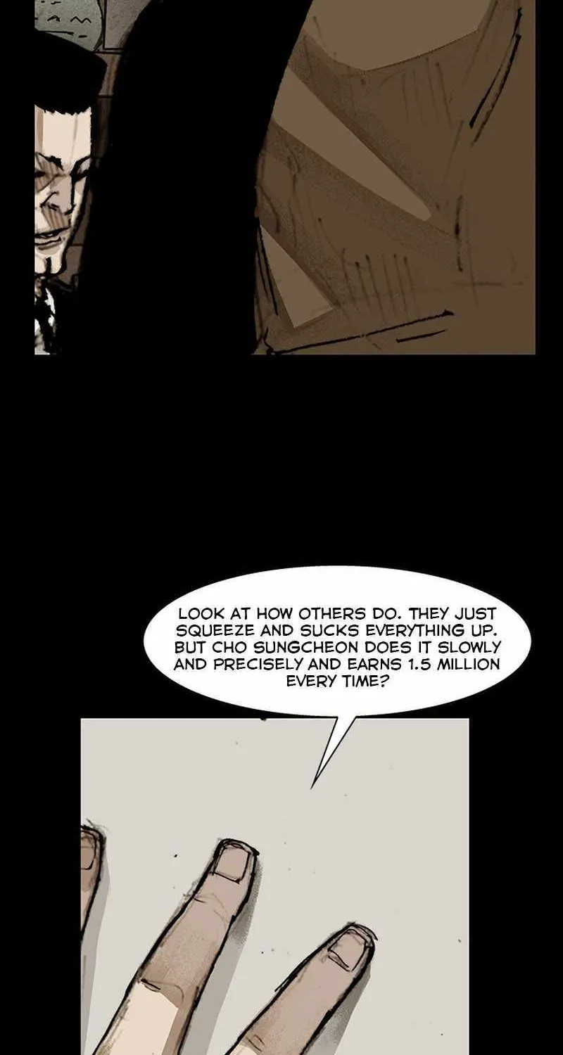 Dokgo 3 - Page 60