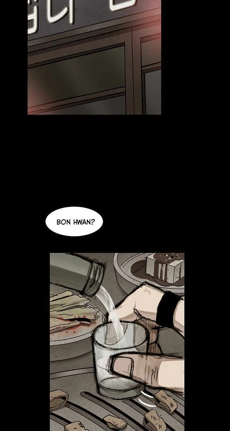 Dokgo 3 - Page 35