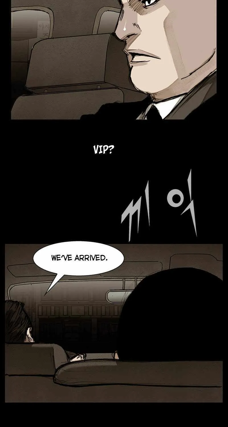 Dokgo 3 - Page 5