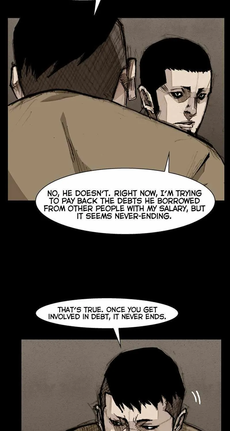 Dokgo 3 - Page 21