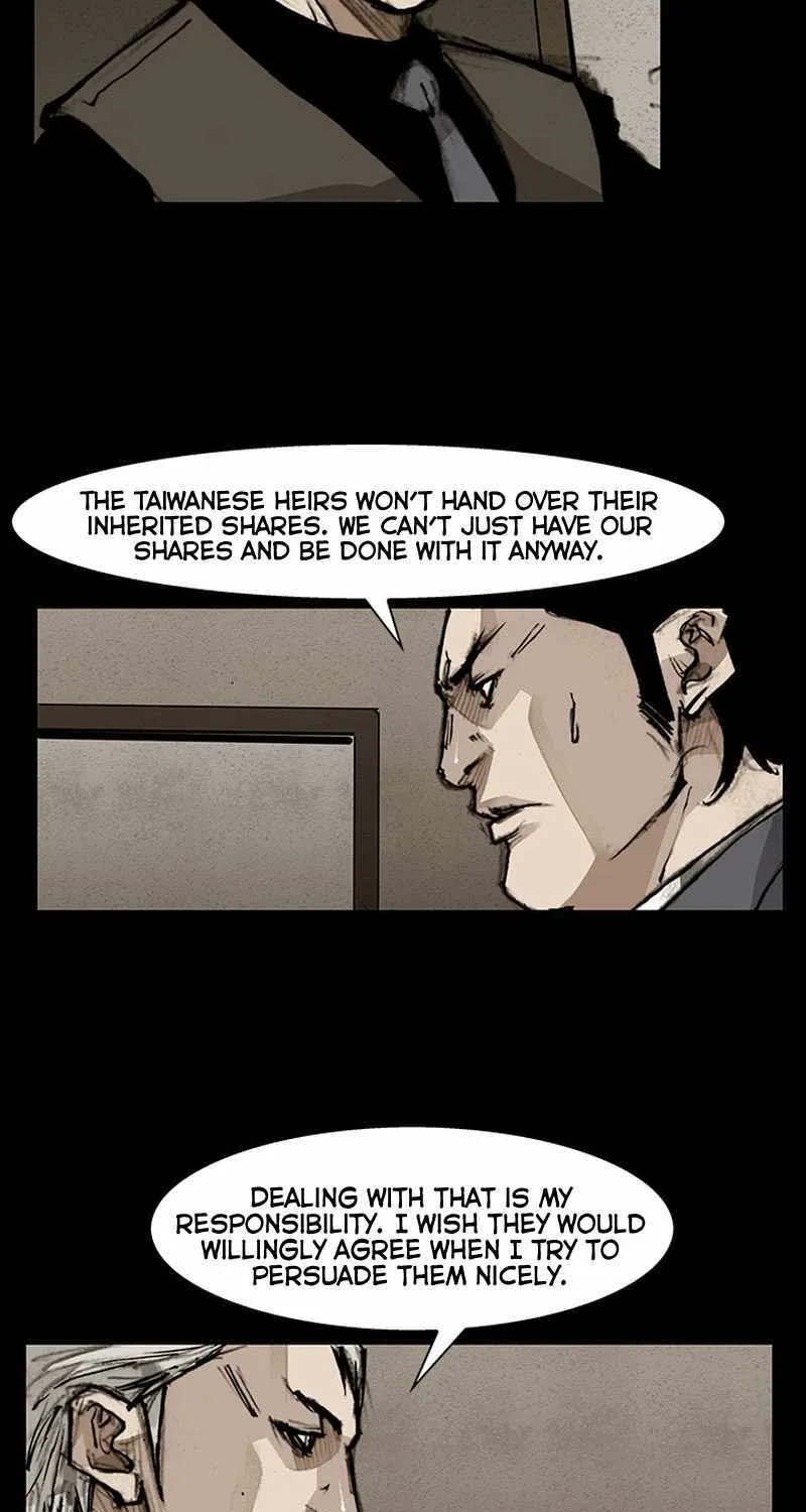 Dokgo 3 - Page 47