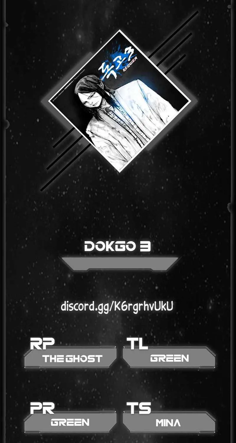 Dokgo 3 - Page 2