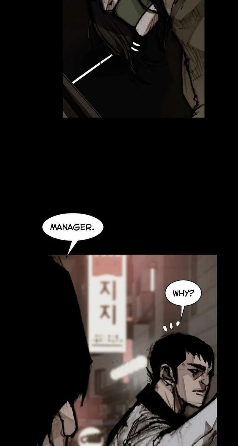 Dokgo 3 - Page 30