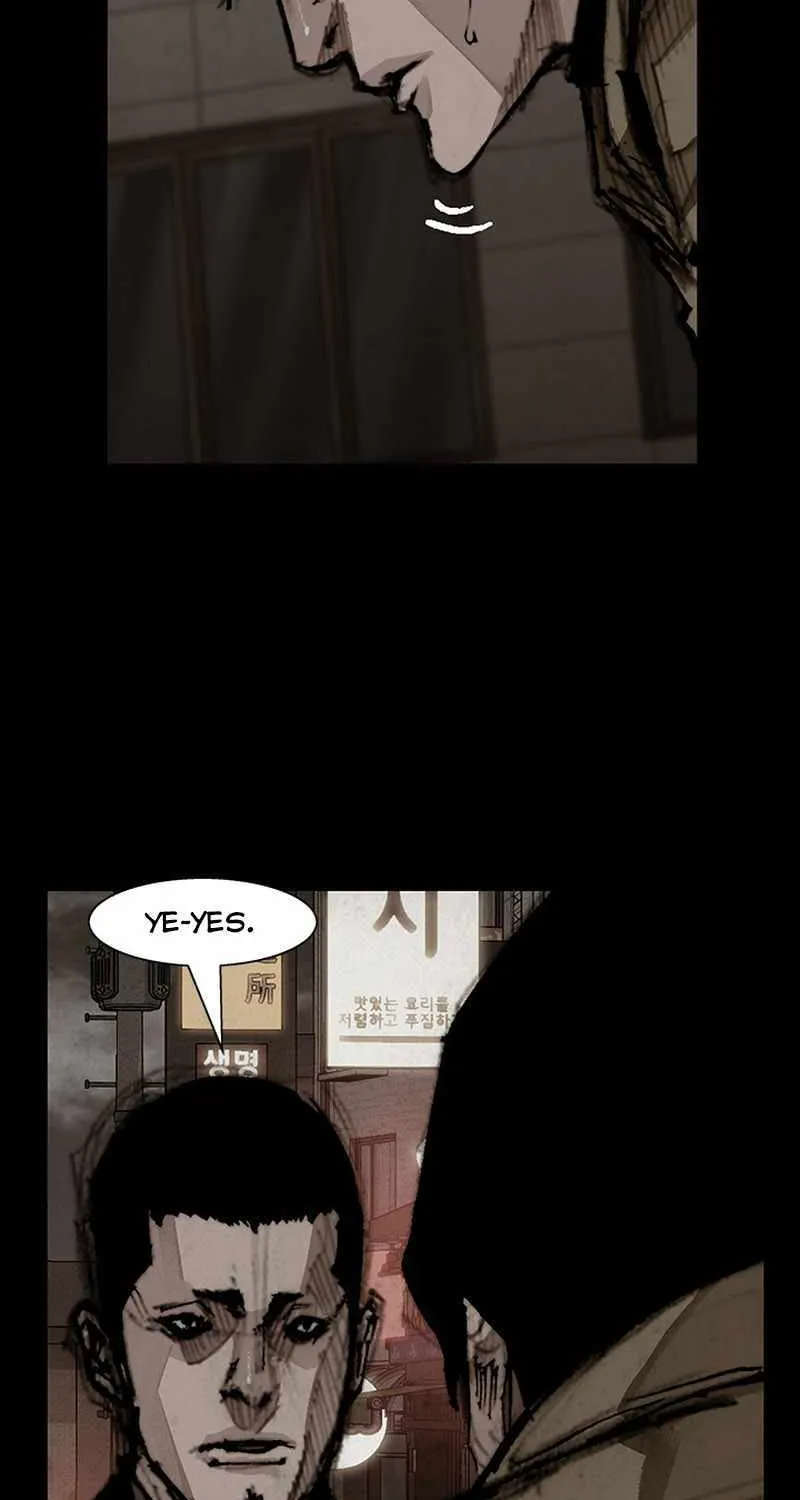 Dokgo 3 - Page 59