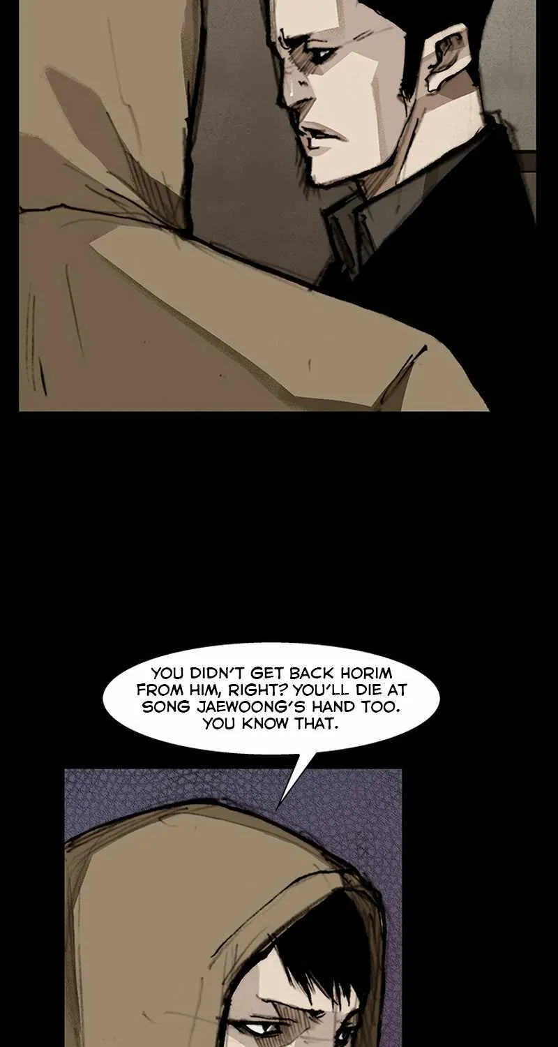 Dokgo 3 - Page 20