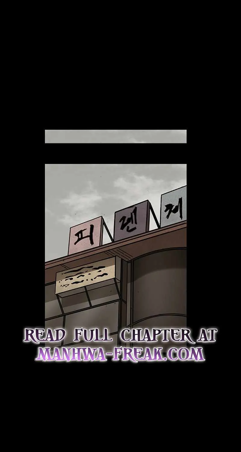 Dokgo 3 - Page 48