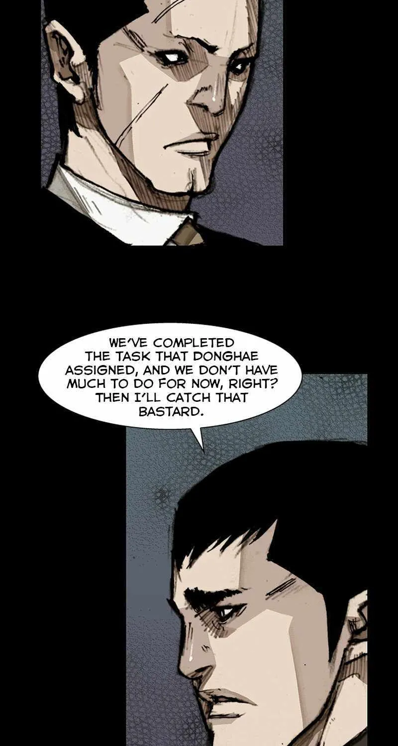 Dokgo 3 - Page 51