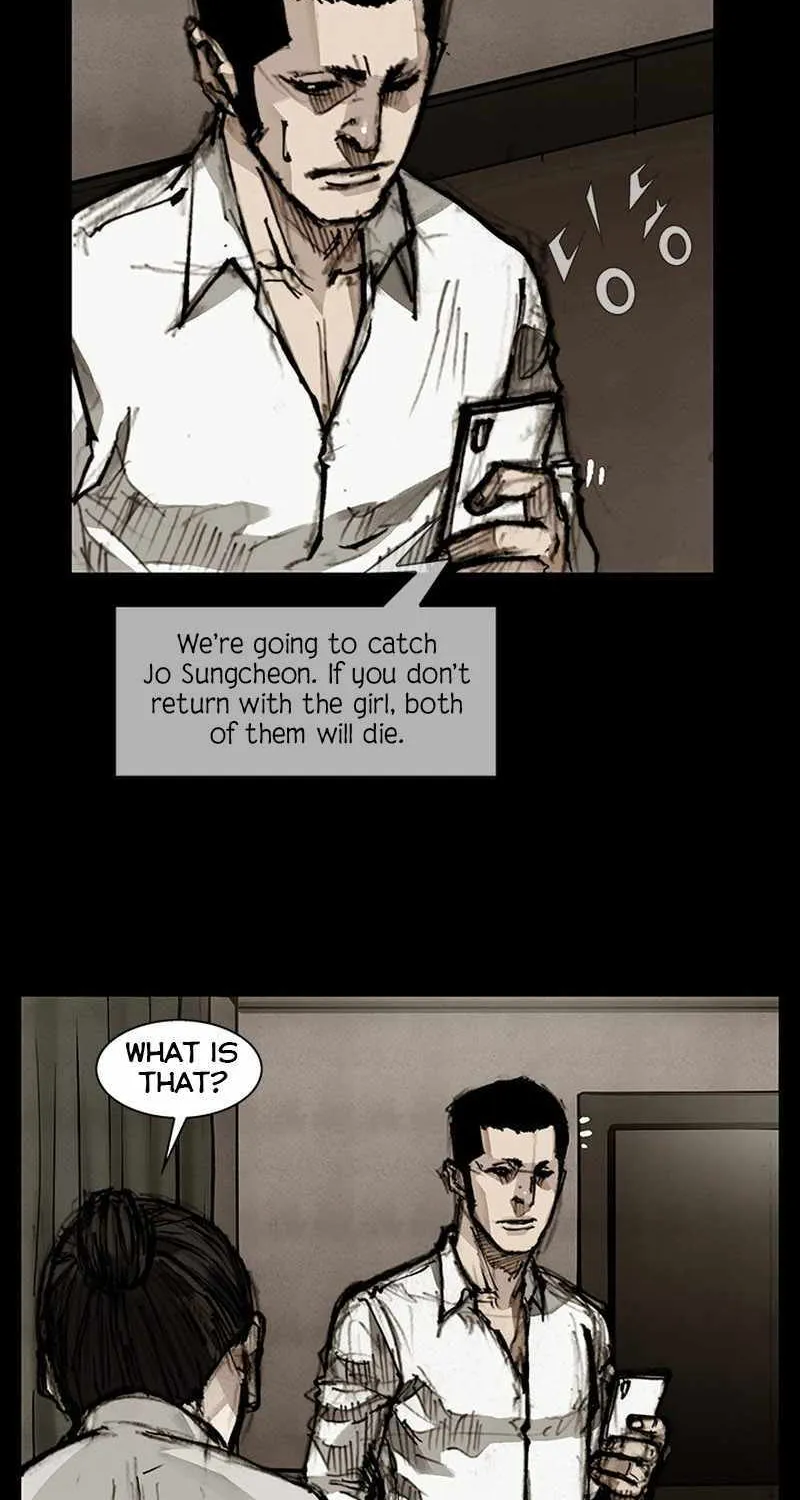 Dokgo 3 - Page 64