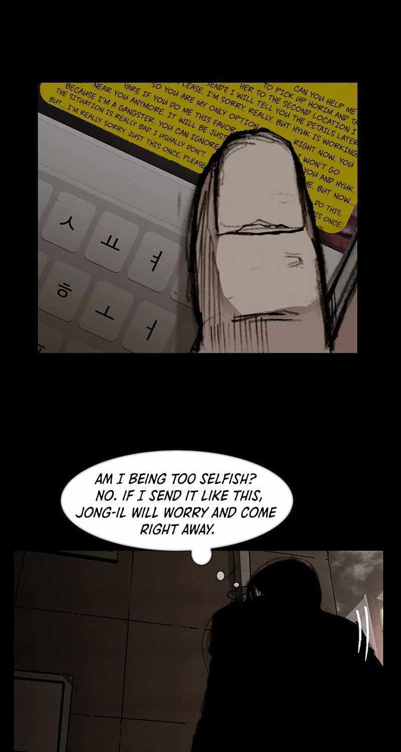 Dokgo 3 - Page 67