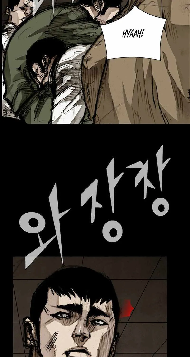 Dokgo 3 - Page 59