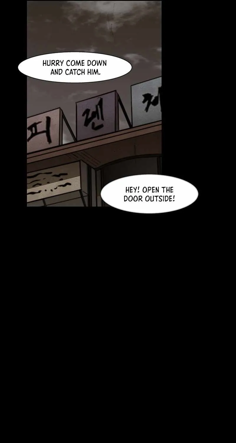 Dokgo 3 - Page 63