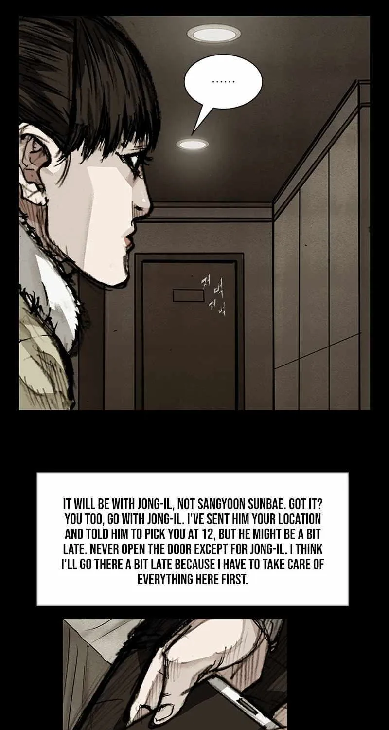 Dokgo 3 - Page 25