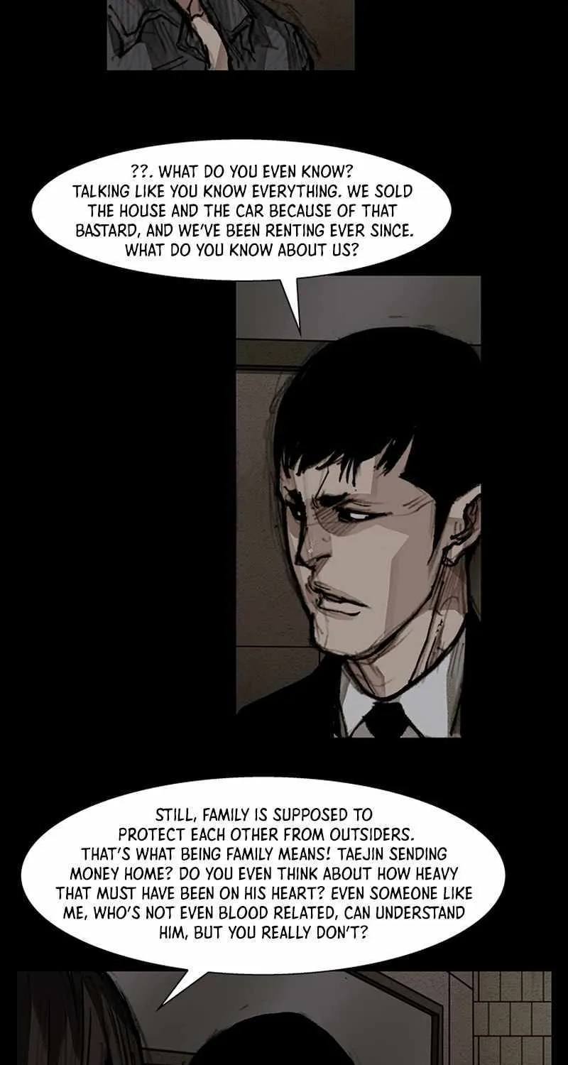 Dokgo 3 - Page 51