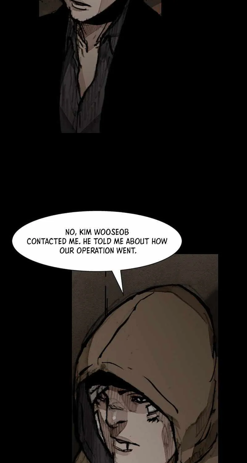 Dokgo 3 - Page 26