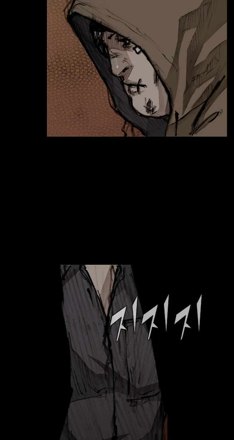 Dokgo 3 - Page 65