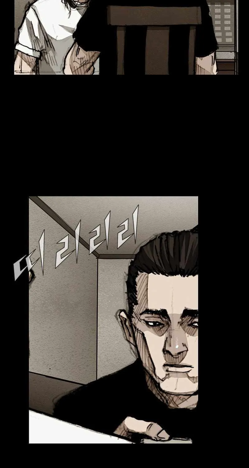 Dokgo 3 - Page 49