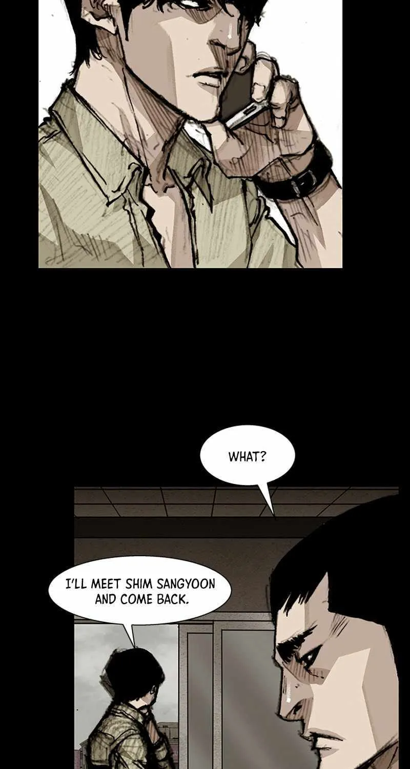 Dokgo 3 - Page 32