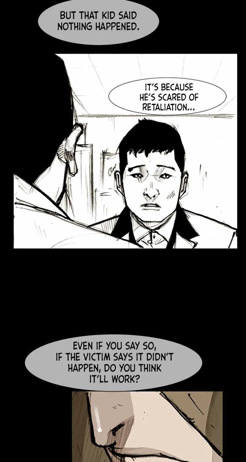 Dokgo 3 - Page 14