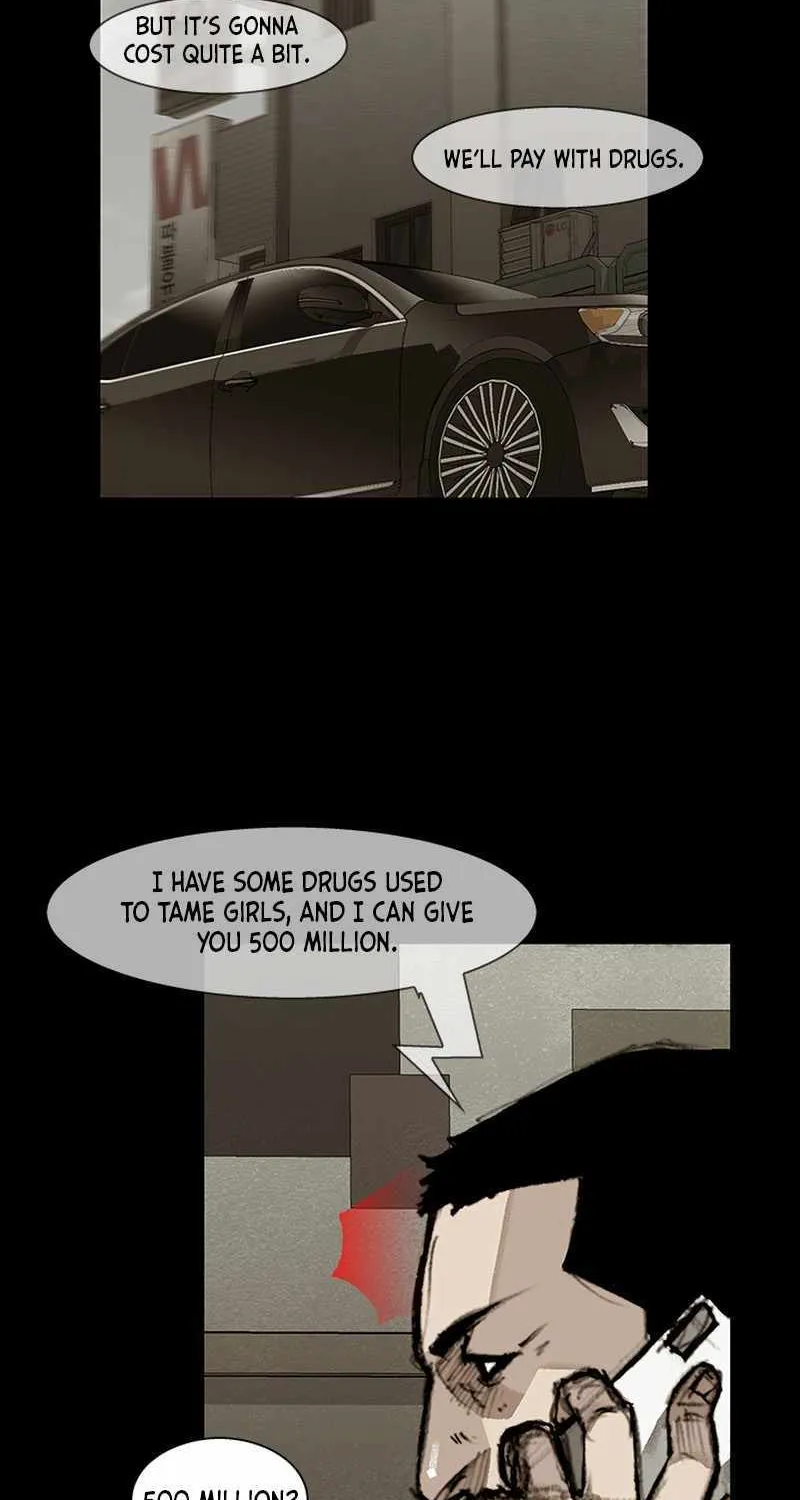 Dokgo 3 - Page 49