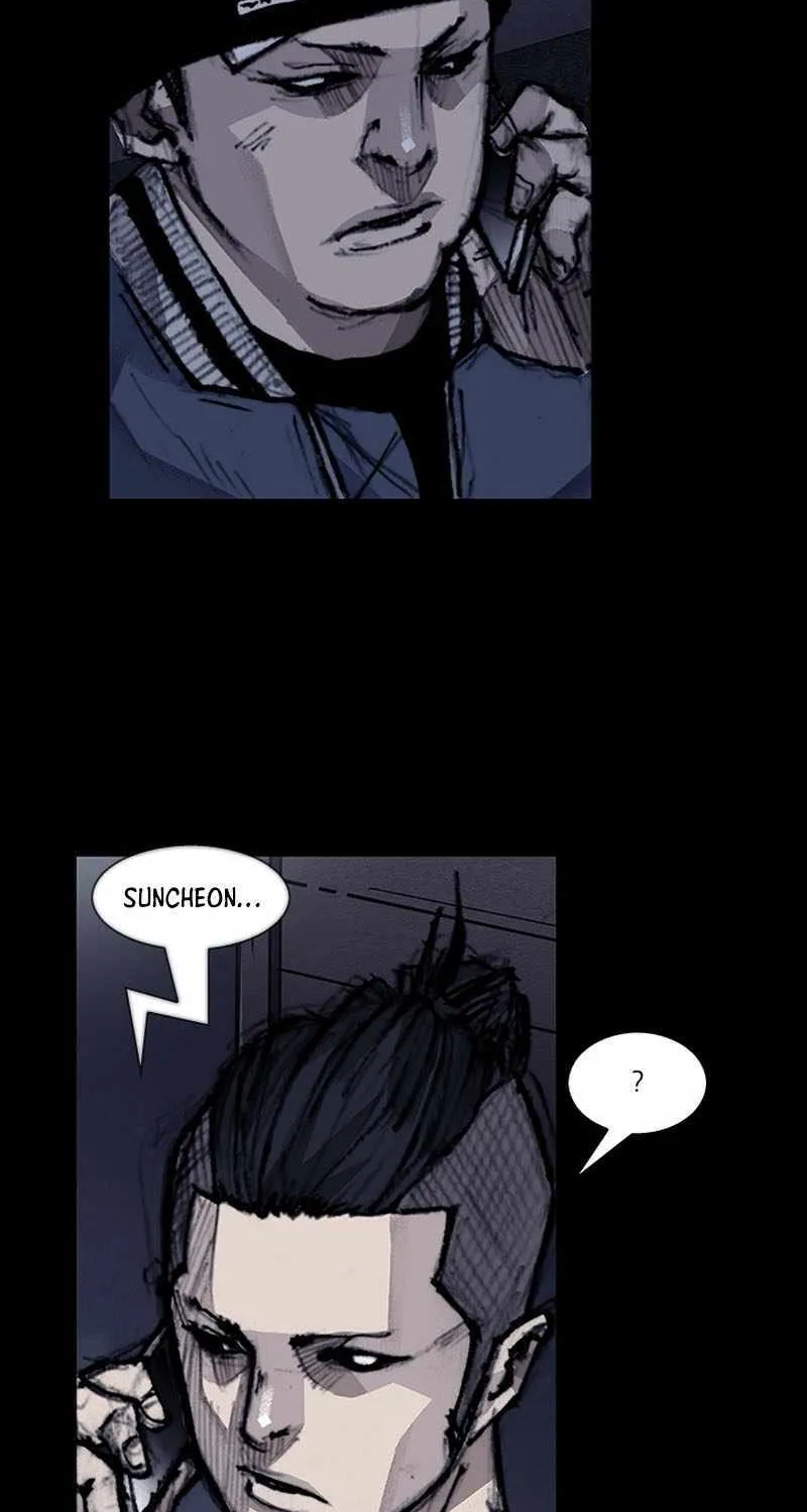 Dokgo 3 - Page 18