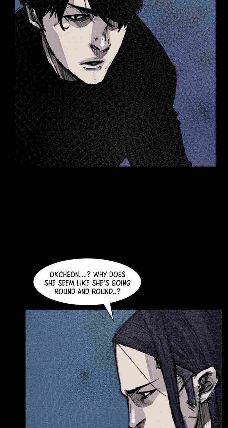 Dokgo 3 - Page 48