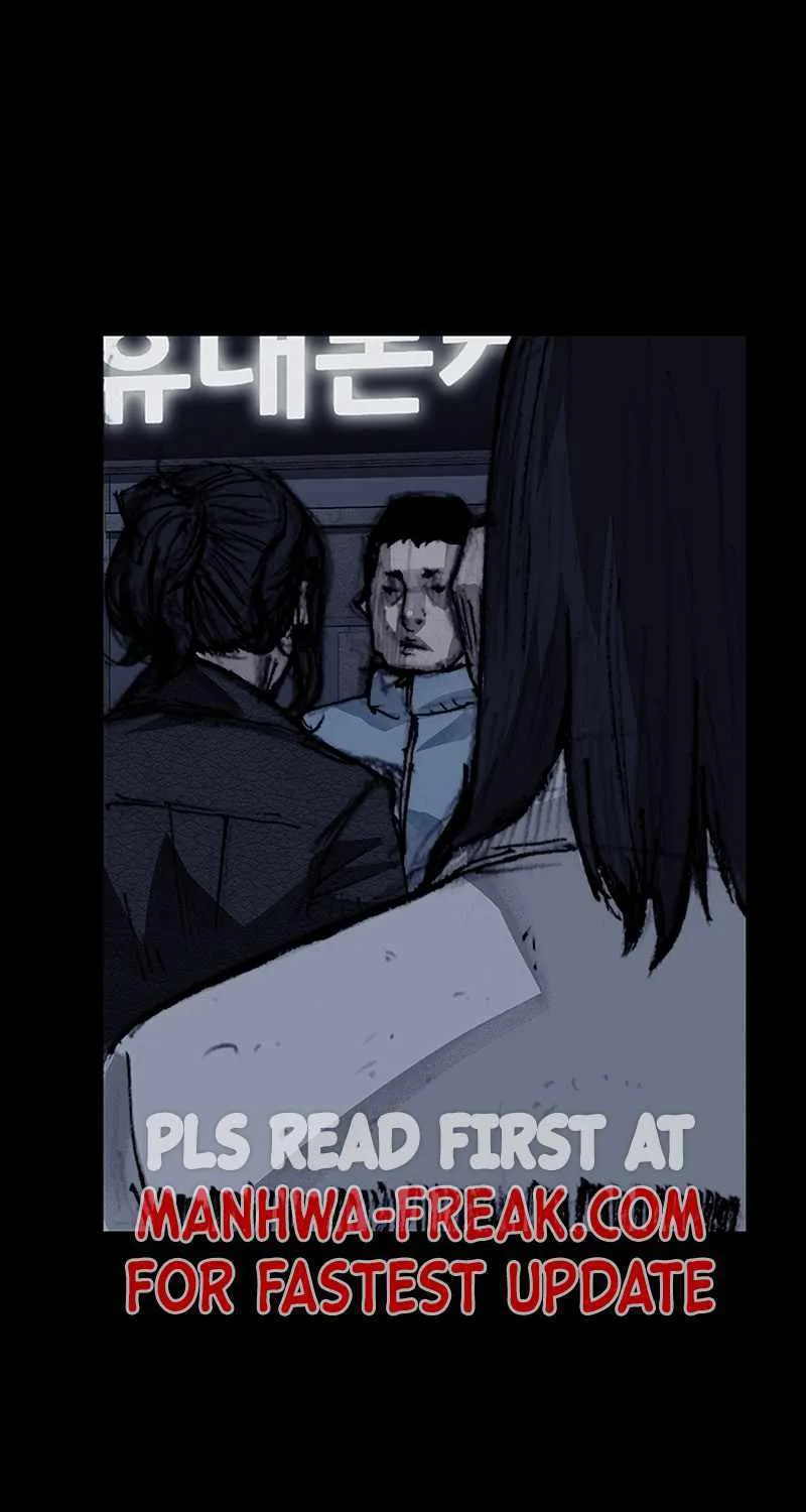 Dokgo 3 - Page 11