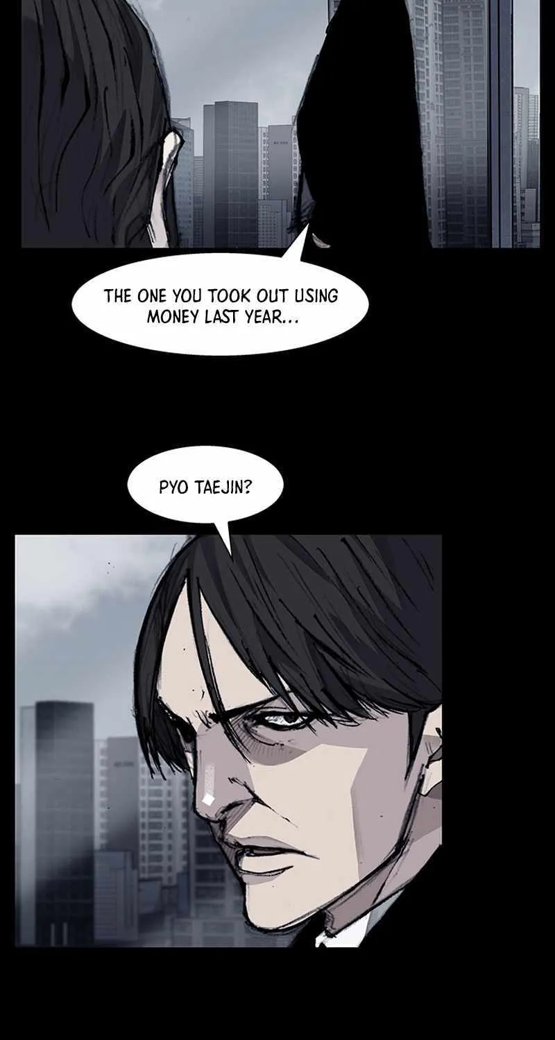 Dokgo 3 - Page 20