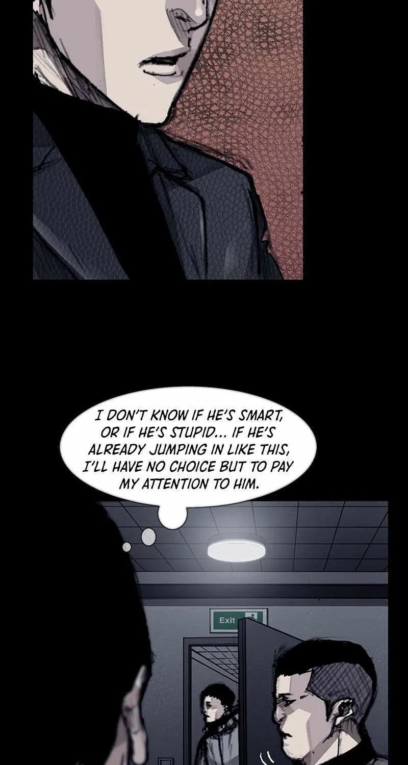 Dokgo 3 - Page 77