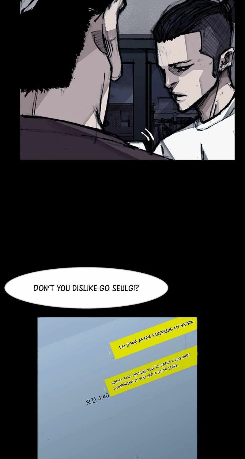 Dokgo 3 - Page 36