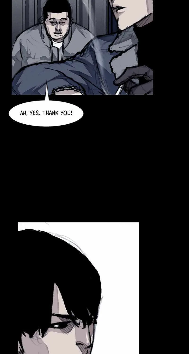 Dokgo 3 - Page 16