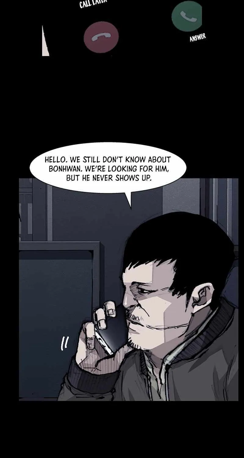 Dokgo 3 - Page 11