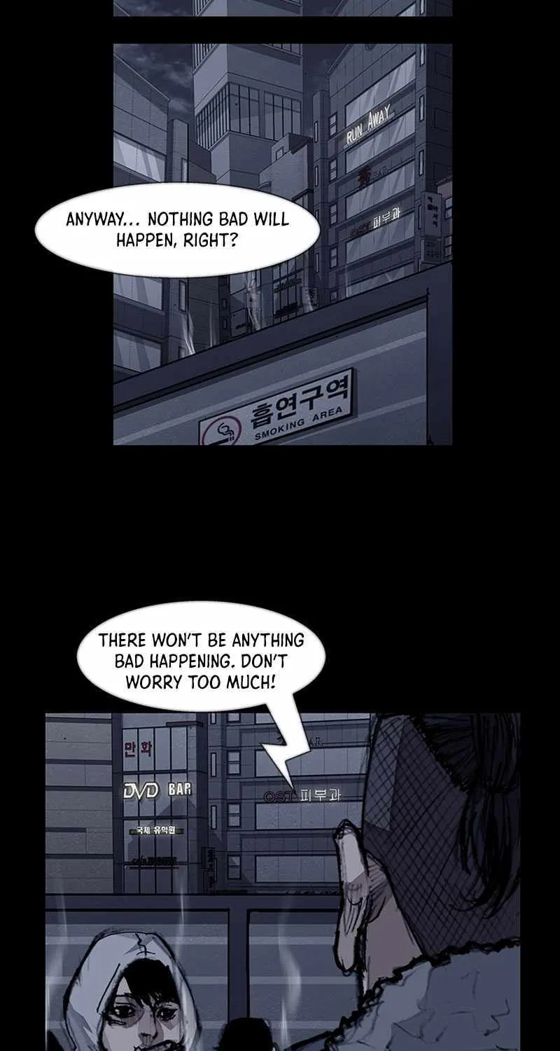 Dokgo 3 - Page 20